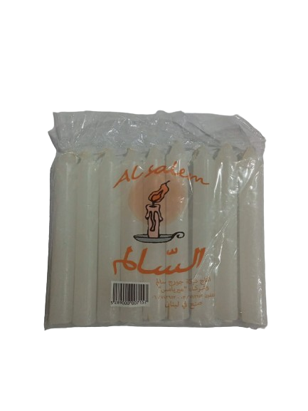 Al-salem 10 Candles Bag 1