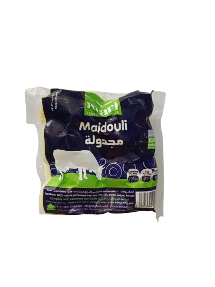 Al Marej majdouleh
