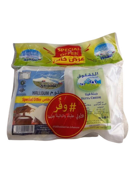 Laklouk Cheese offer