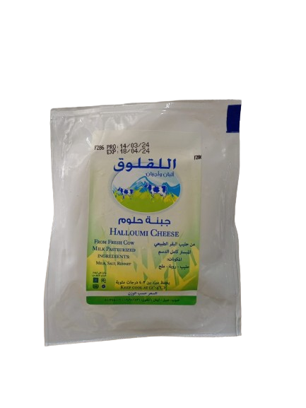 Laklouk halloum/kg