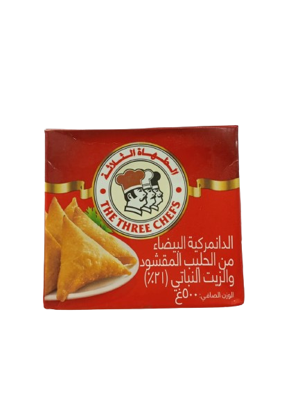 Arla Danish White 500g