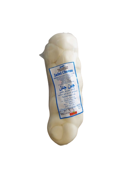 khoury jadal cheese