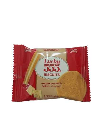 Gandour Lucky Halawa Sandwich