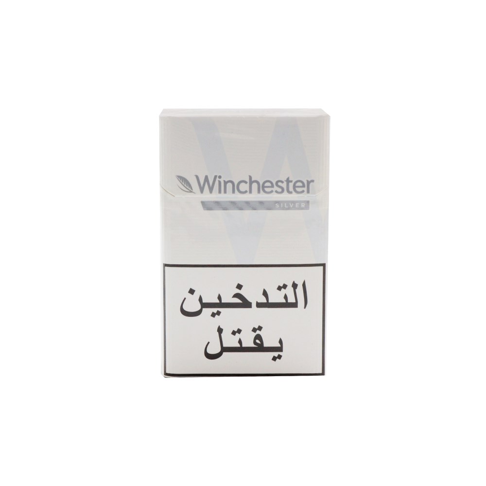 winchester silver