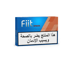 fiit spring