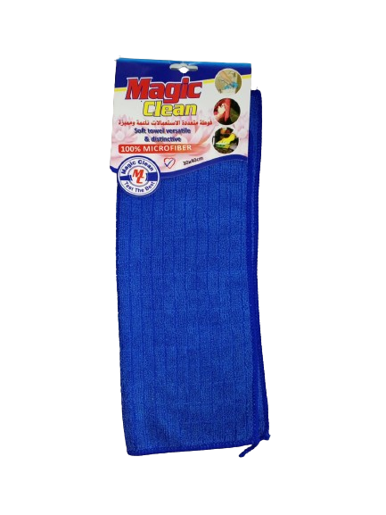 magic clean mc75