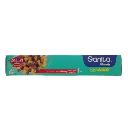 Sanita Storage Bags Medium