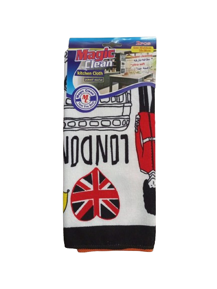 magic clean kitchen cloth 2pcs