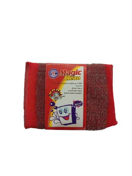 Magic Clean Stainless Steel 3*