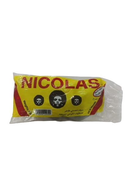 Nicolas Seef