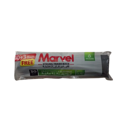 Marvel trash bag samll