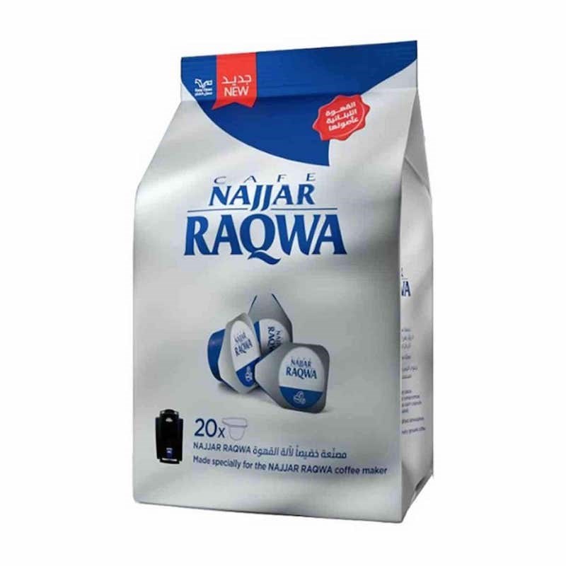 cafe najjar raqwa 20pcs