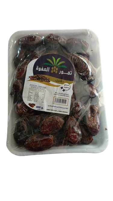 Alsafwa Dates khodari 400 gr