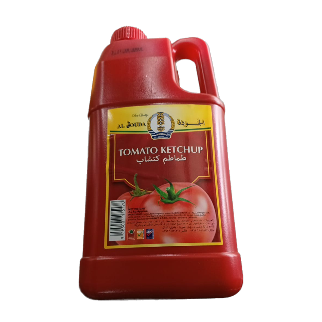 Al Jouda Tomato Paste 2200g