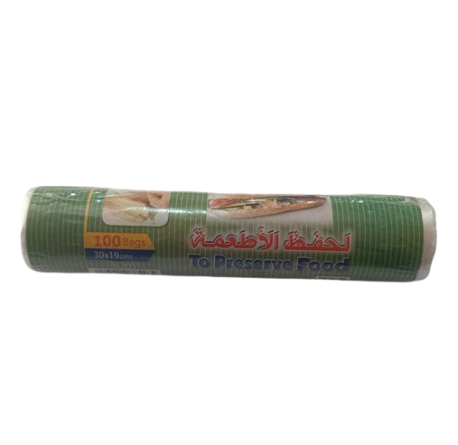 vital sandwich bags 100