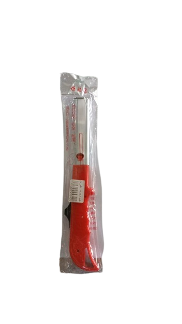 Gas Lighter 84-4m
