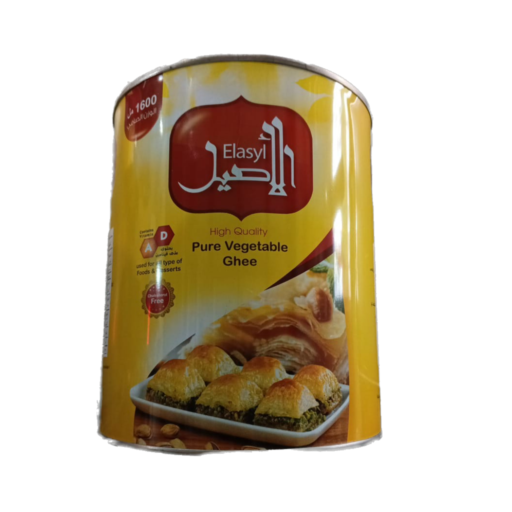 elasyl vegetable ghee 1600ml