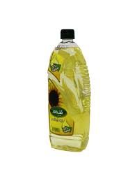 gandour sunflower oil 0.75L