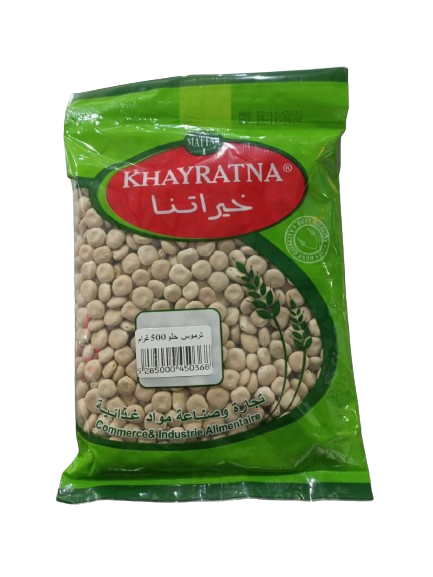 Khayratna tirmos 7ilou 500g
