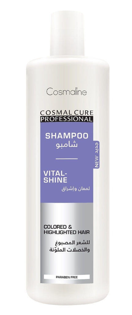 Cosmal sh. Vital Shine 500 ml