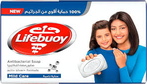 lifebuoy blue