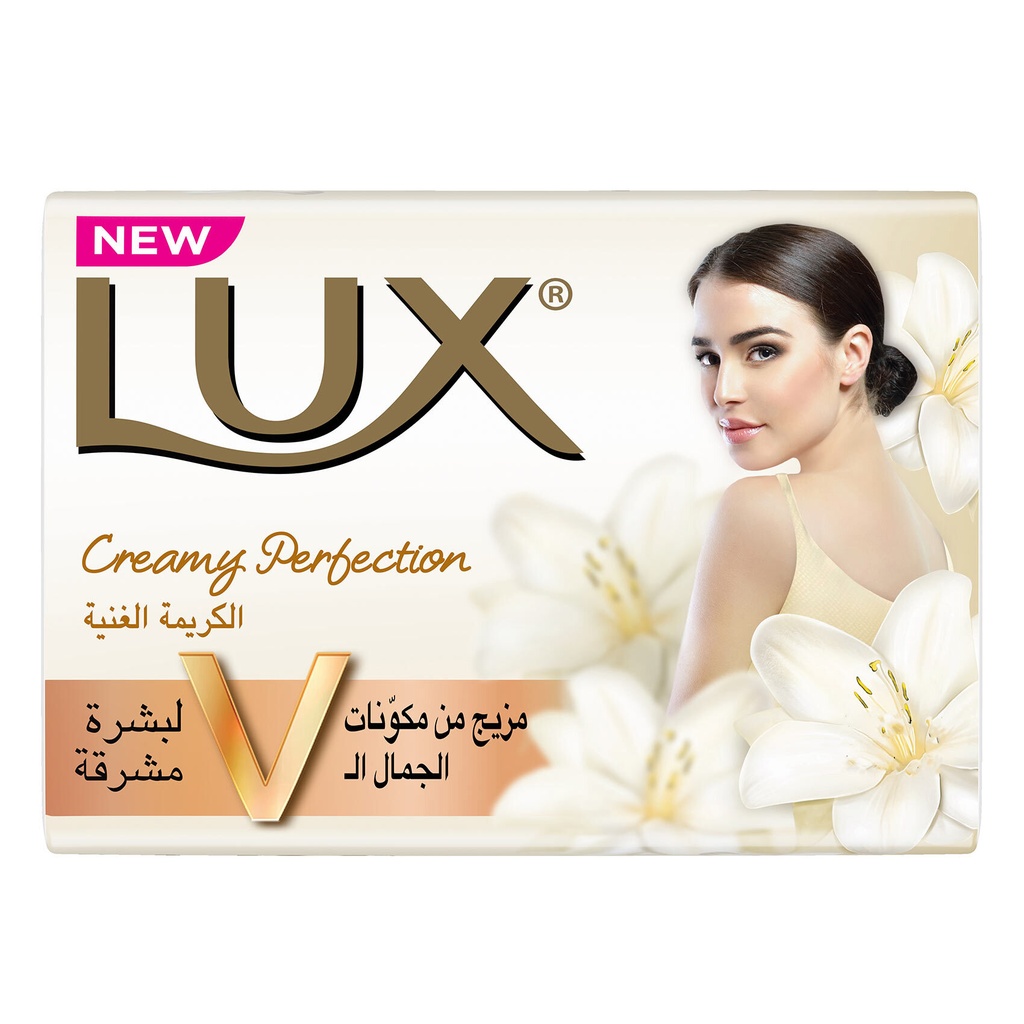 Lux creamy soap bar