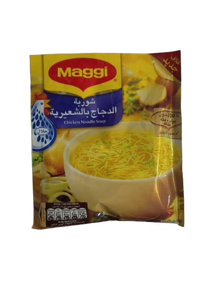 Maggi chicken soup