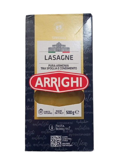 Arrighi Lasagne 500g