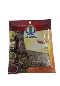 Al Jouda Dried Habak 20g