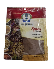 Al Jouda Spices Sweet Pepper 50