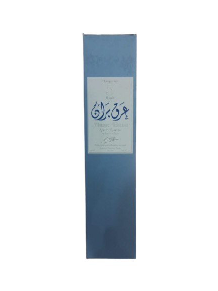 Arak Brun Special Reserve 750ml