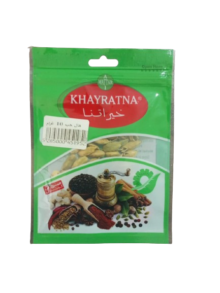 Khayratna hall 7ab 10g