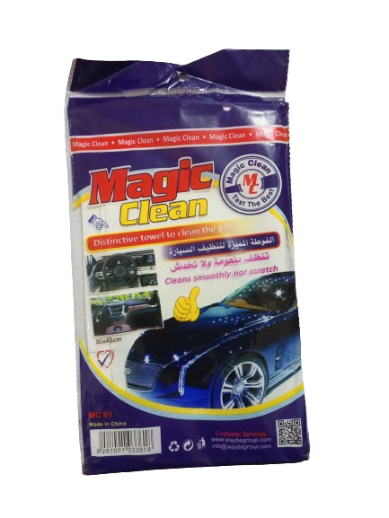magic clean mc 61