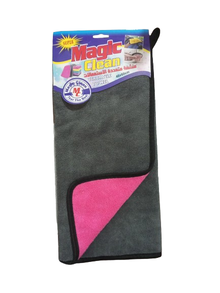 magic clean mc 085
