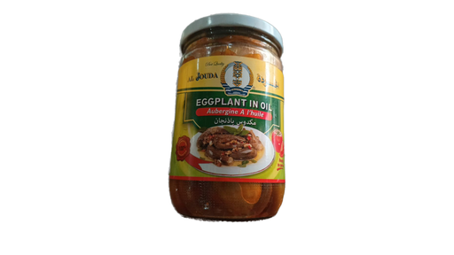 [16471] Al Jouda Eggplant in Oil 600g