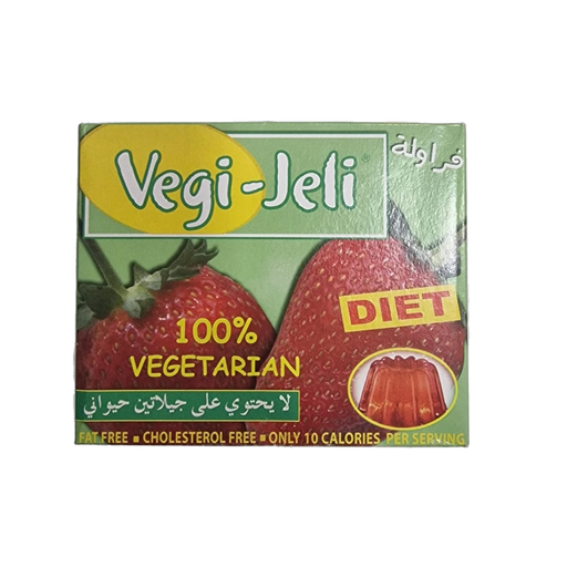 [1339] Vegi Jeli Diet Strawberry