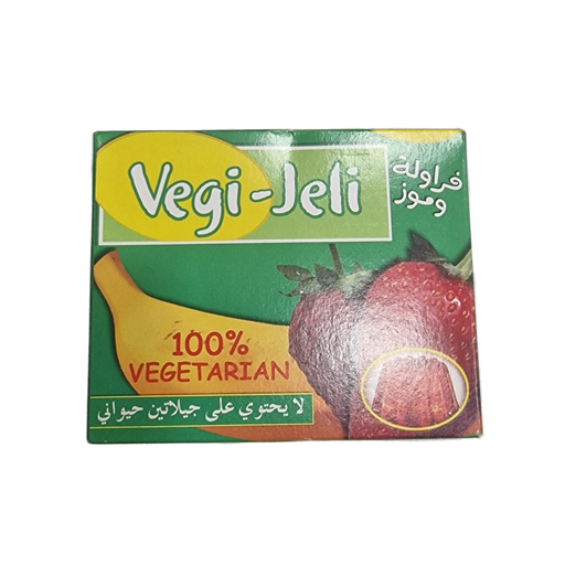 [3377] vegi jeli strawberry & banana