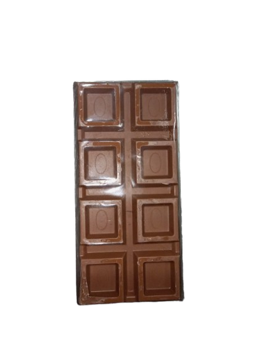 [4735] karla Cooking Choclate Lait 150