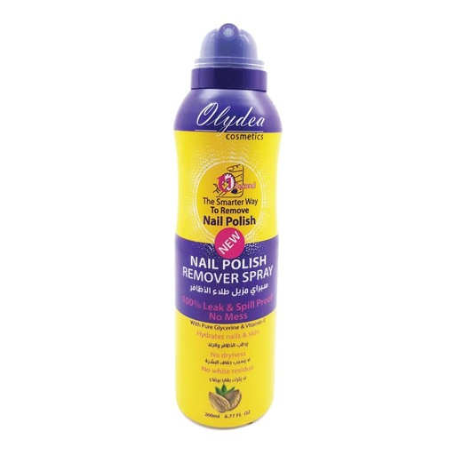 [5648] Olydea Nail Polish Remover