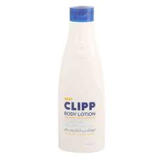 [6938] Clipp Body Lotion 250ml