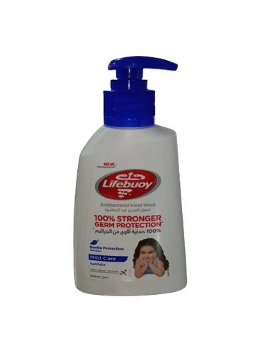 [17640] Lifeboy hand soap mild care