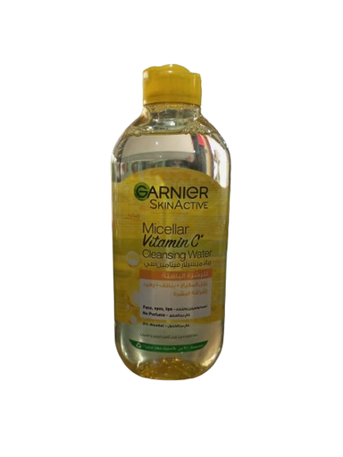 [16327] Garnier Micellar Fast Fairness