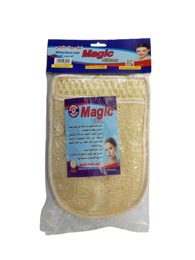 [16096] Magic Clean Loofah mc131