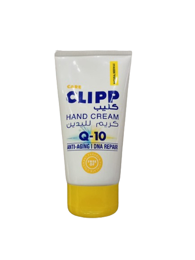 [17675] clipp hand cream anti -aging