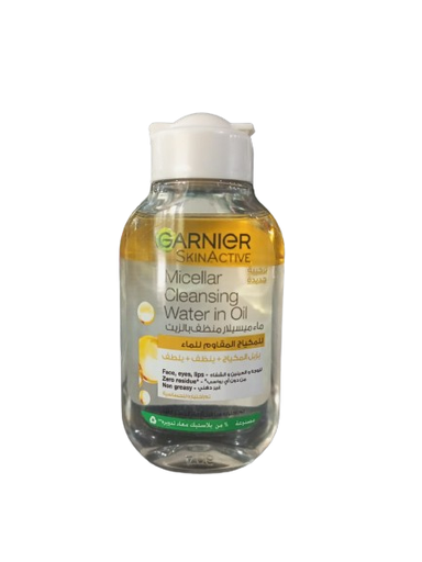 [3731] Garnier skinactive make up in o