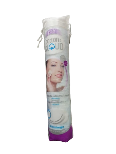 [15088] Cotton Cloud 12o pads