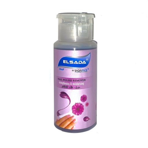 [1506] EL SADA nail polish remover pin