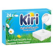 [17213] Kiri*24