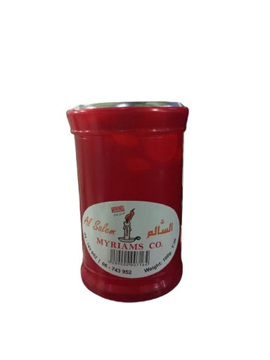 [1015] al salem 10 candles bag