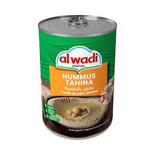 [17913] al wadi hommos ready to eat 850